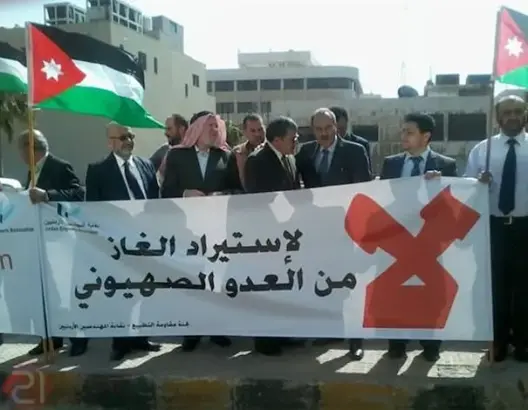 إسرائيل: تصدير الغاز لمصر والأردن والسلطة لتعزيز تبعيتها