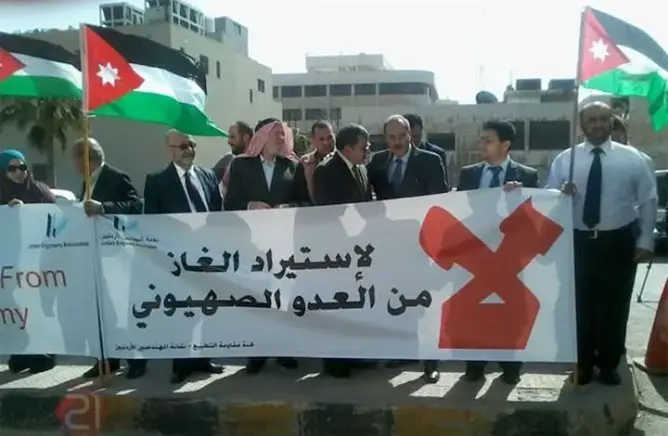 إسرائيل: تصدير الغاز لمصر والأردن والسلطة لتعزيز تبعيتها