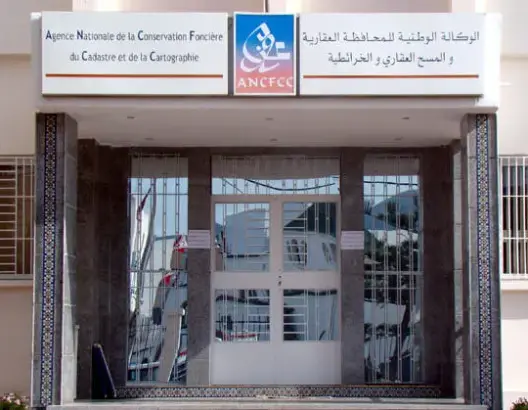 مناظرة وطنية حول إصلاح منظومة العقار بالصخيرات