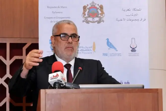 بنكيران: الطلاق مدخل للانحراف والدولة ستدعم استقرار الأسرة