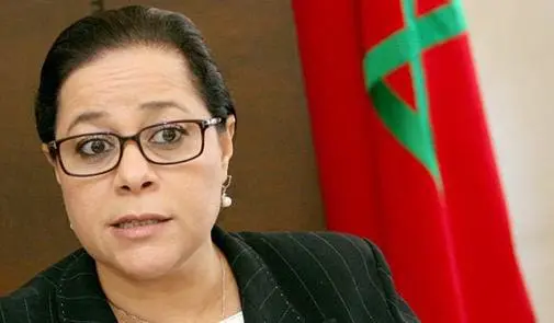 “باطرونا” جهة سوس تنتخب مكتبا جديدا بأكادير