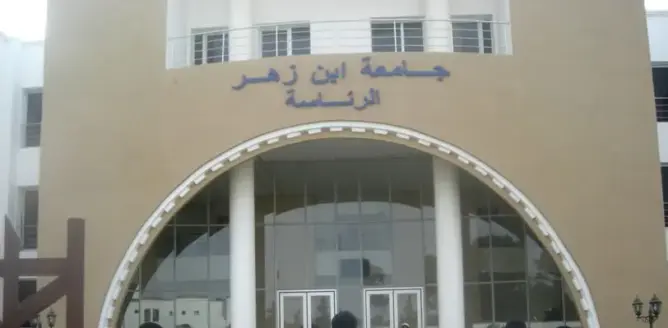 انتقال أستاذة من الابتدائي إلى التعليم العالي يثير جدلا بأكادير