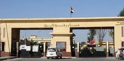 مصر تسمح بدخول 126 فلسطينيا إلى غزة