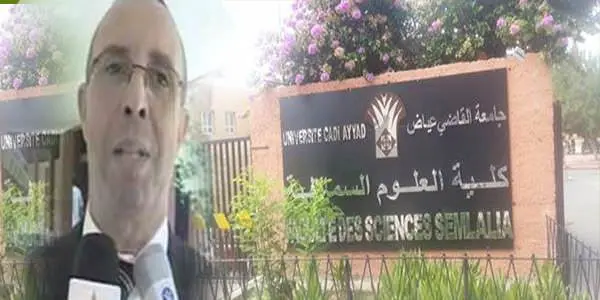 عميد كلية العلوم بمراكش يمنع ندوة حول البيئة