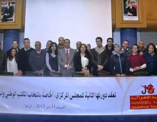 الشبيبة الاشتراكية في السويد لبحث القضية الوطنية