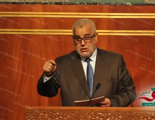 ابن كيران: الحكومة بذلت مجهودات مهمة لكنها لا تصل للمواطن
