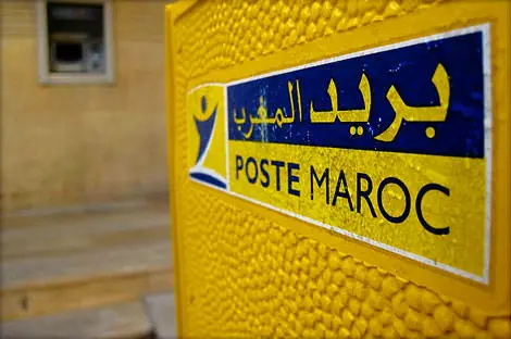 بريد المغرب يصدر طابعا بريديا تخليدا للذكرى 110 لـ”الروتاري الدولي”