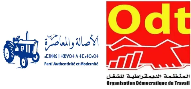 العماري يسطو على نقابة odt بإدخال كاتبها العام للمكتب السياسي للبام