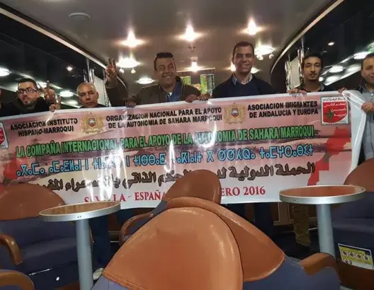 حملة دولية لدعم الحكم الذاتي بالصحراء