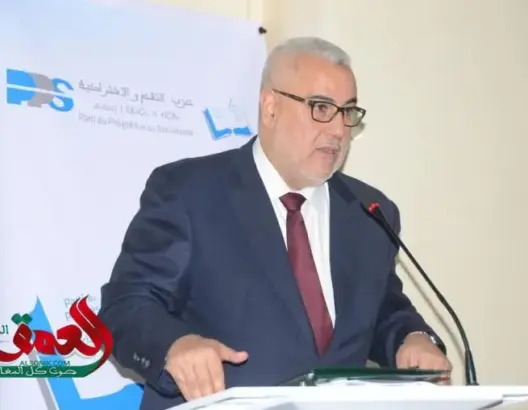 ابن كيران: قررنا عدم الخروج مع 20 فبراير في عشاء مع بنعبد الله
