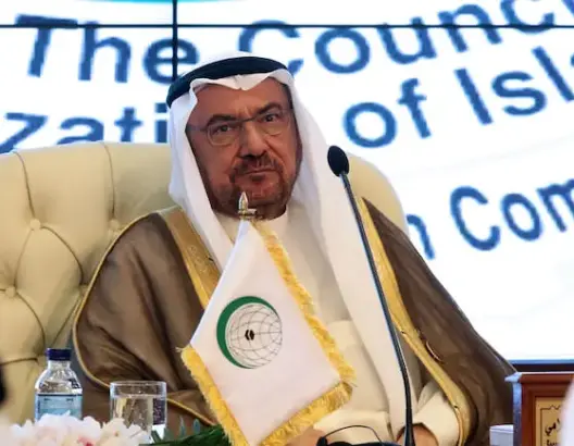 “التعاون الإسلامي” تدين تفجير مسجد بالسعودية