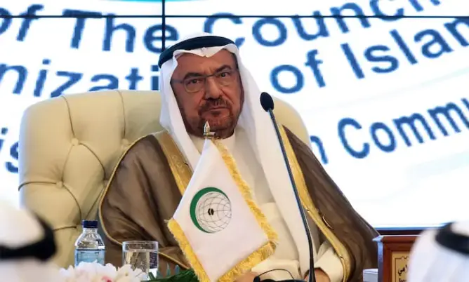“التعاون الإسلامي” تدين تفجير مسجد بالسعودية