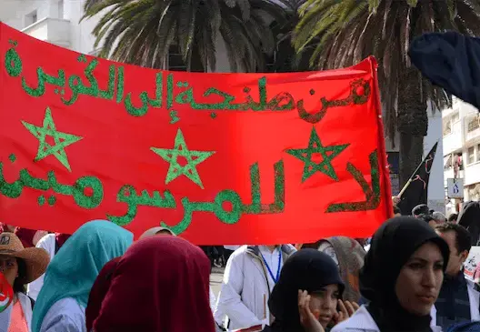 مصدر من الأساتذة المتدربين: نعد “مفاجأة مدوية” في حال إعلان سنة بيضاء