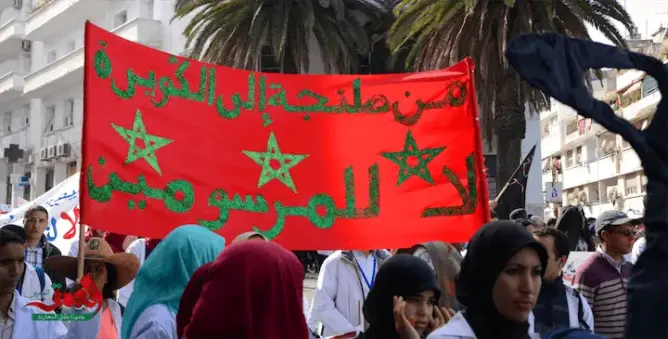 مصدر من الأساتذة المتدربين: نعد “مفاجأة مدوية” في حال إعلان سنة بيضاء