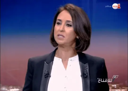منيب: الدولة صنعت “البام” لتجديد السلطوية وعلى الاتحاديين القيام بنقد ذاتي