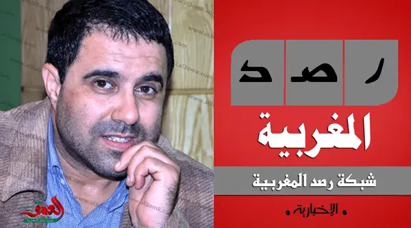 الرحموني: رصد المغربية تعمل لصالح قوى “الاستبداد والعدم”