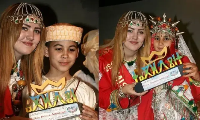 ملكة جمال الأمازيغ تُتوِّج الأميرة والأمير الأمازيغي الصغير‎‎