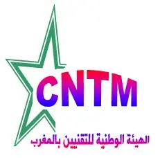 فرع “درعة تافيلات” للتقنيين المغاربة ينظم جمعا تأسيسيا