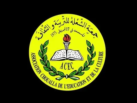 بعد الرسالة.. جمعية “الشعلة” تقاطع التدريبات الشتوية