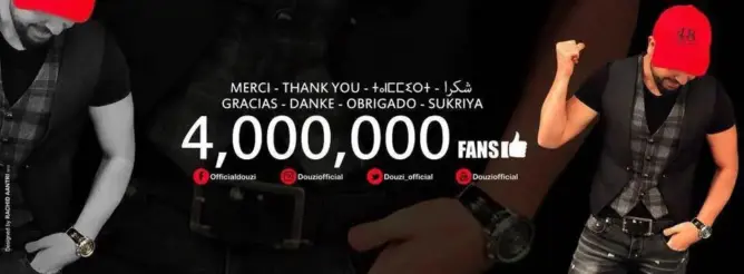 الدوزي يتجاوز 4 ملايين معجب في فيسبوك