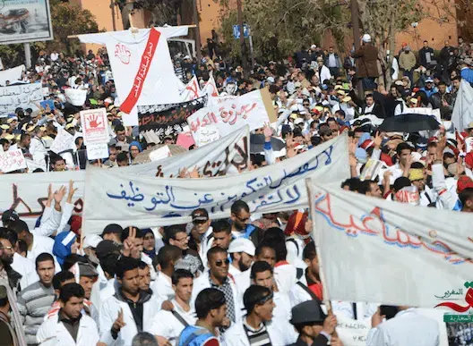 آلاف الأساتذة المتدربين يتظاهرون في مسيرتهم الثالثة بالرباط