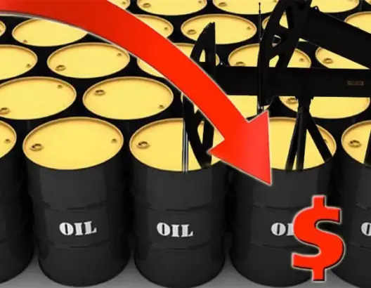 استمرار انخفاض سعر البترول وتخوف من رفع العقوبات على إيران