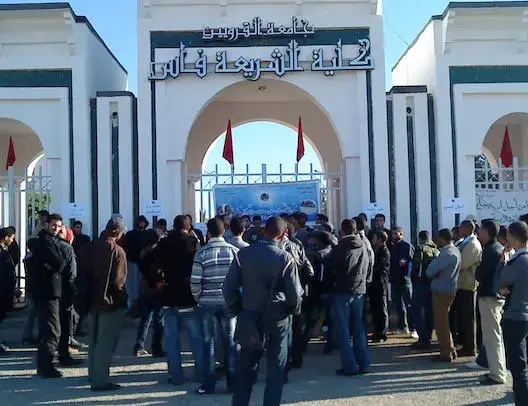 إقالة نائبين لعميد “شريعة فاس”  بسبب “أخطاء مهنية”