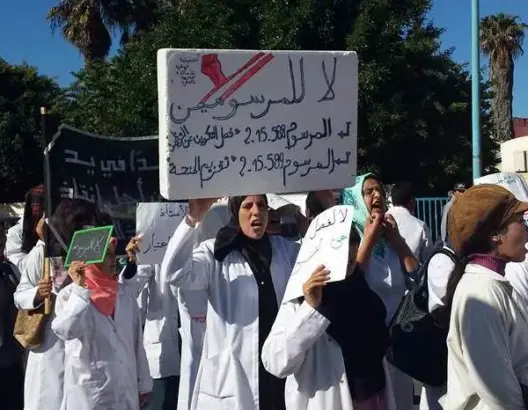 هذه تفاصيل مقترح الحكومة لتوظيف جميع الأساتذة المتدربين