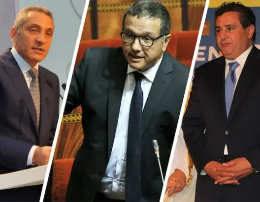 هذه هي اللجنة التي صادقت على فوز العلمي بصفقة “تأمين المحصول”
