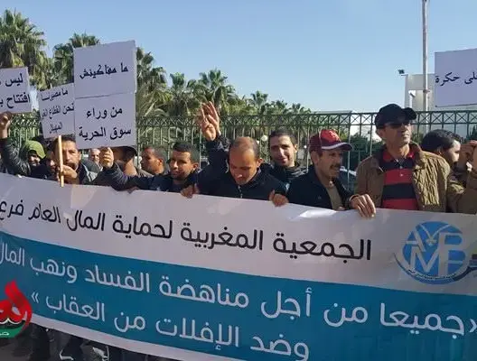 تجار إنزكان يحتجون ضد افتتاح أكبر سوق للجملة بجهة سوس