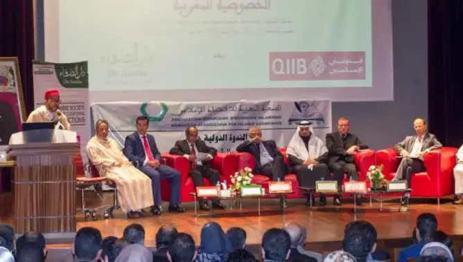 وزراء واقتصاديون: البنوك التشاركية في المملكة لها خصوصية مغربية