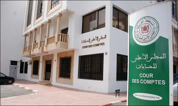 مجلس جطو يُشرح الوضعية المالية للأحزاب السياسية سنتي 2013/2014
