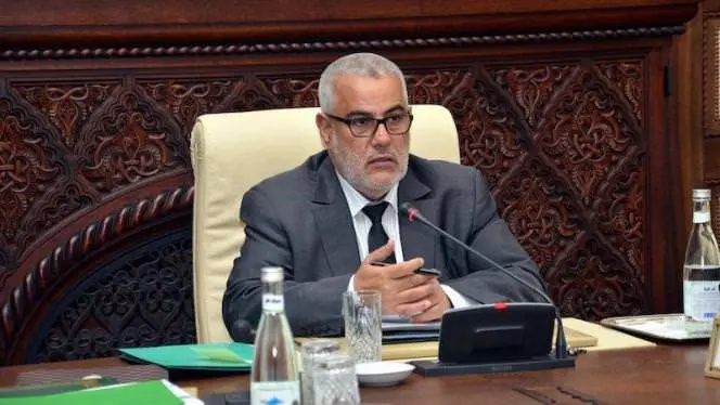 انعقاد مجلس الحكومة غدا الخميس