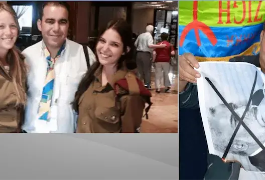 انتقادات واسعة لناشط داعم للصهيونية أحرق صورة ابن كيران