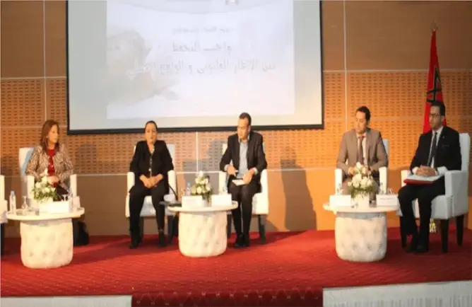 قضاة يناقشون “التحفظ بين الإطار القانوني والواقع العملي”
