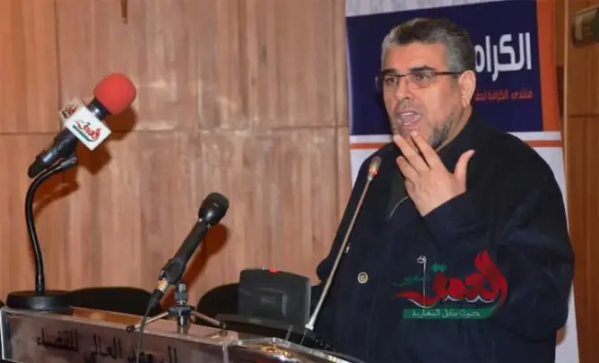 الرميد: المغرب ليس جنة في حقوق الإنسان وليس جحيما