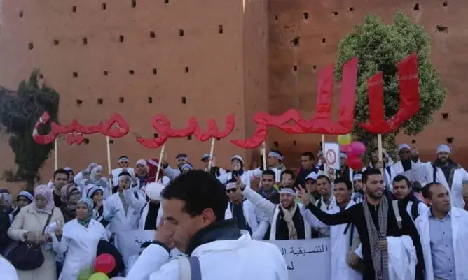 شخصيات تطلق مبادرة لحل أزمة الأساتذة المتدربين
