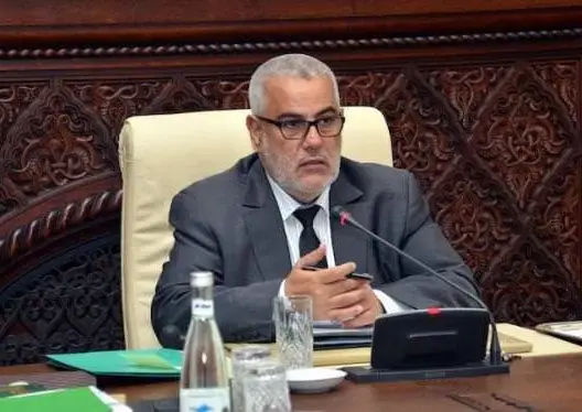 الحكومة تتدارس قانون الطعن في دستورية القوانين بأثر رجعي