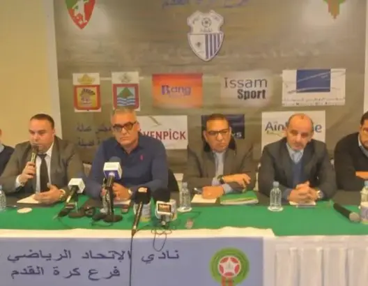 رئيس اتحاد طنجة: طموحنا الفوز بلقب البطولة