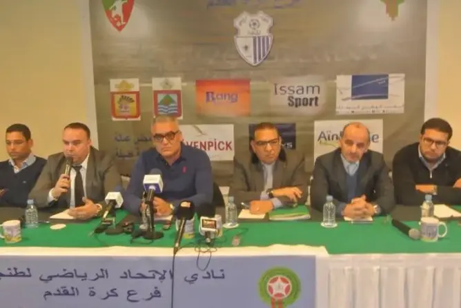 رئيس اتحاد طنجة: طموحنا الفوز بلقب البطولة