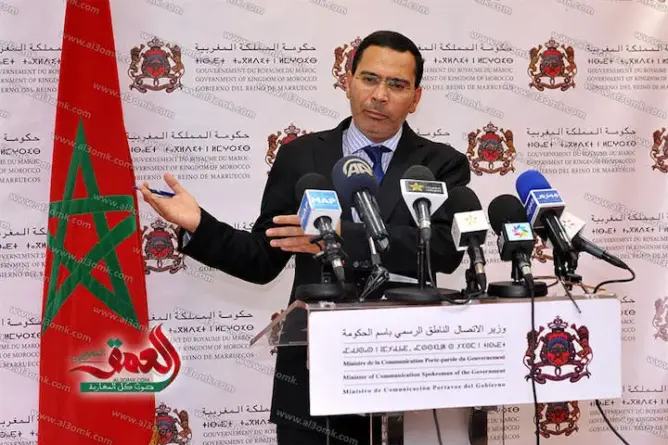 الخلفي يجدد الدعوة للأساتذة المتدربين للعودة لمقاعد الدراسة