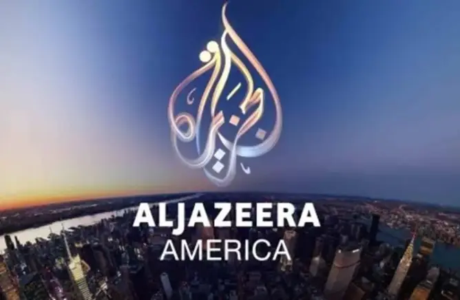 قناة الجزيرة أمريكا تتوقف عن البث نهائيا أبريل المقبل
