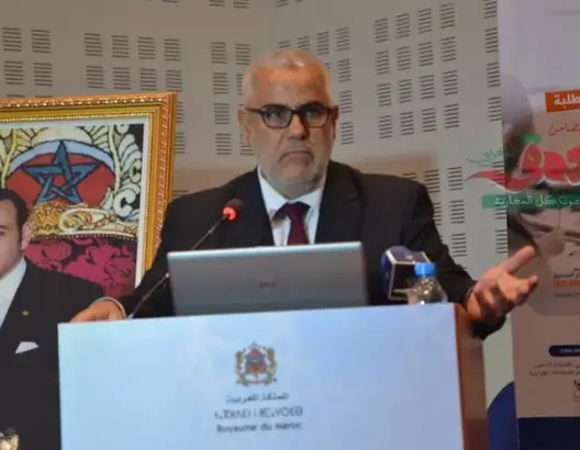ابن كيران: أثمنة التطبيب بالمغرب “فظيعة”