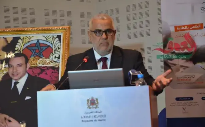 ابن كيران: أثمنة التطبيب بالمغرب “فظيعة”