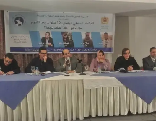 إعلاميون: لا رؤية للدولة في مجال السمعي البصري والمشهد تعتريه نواقص