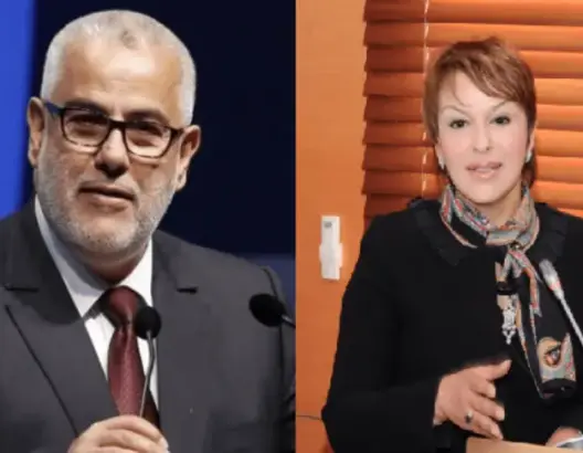 ابن كيران والحيطي من الشخصيات التي ستطبع قارة إفريقيا سنة 2016