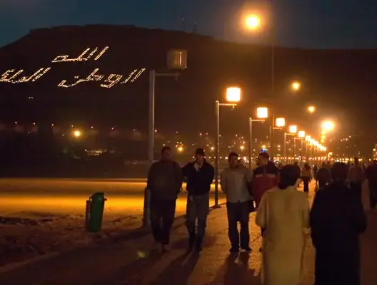 ارتفاع عدد السياح الوافدين على أكادير بأزيد من 6 %