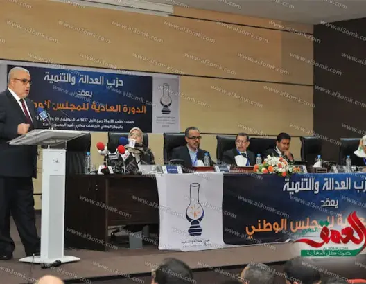 بيجيدي يهاجم دوزيم ودعاة المساواة في الإرث وحرية الجنس