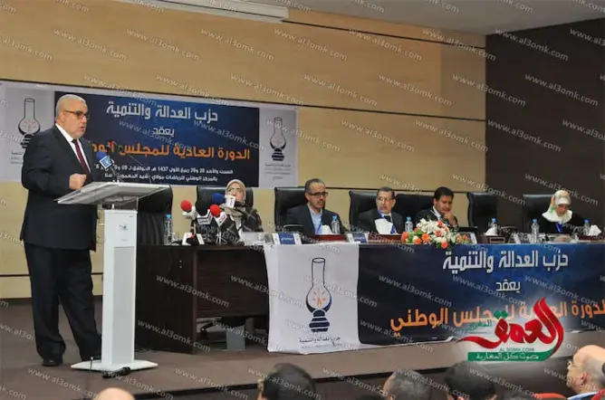 بيجيدي يهاجم دوزيم ودعاة المساواة في الإرث وحرية الجنس