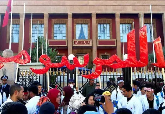 الشبيبة الاستقلالية تطالب بلمختار بالاستجابة للأساتذة المتدربين